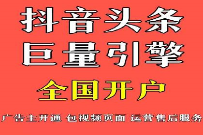 深度解析：百度推广托管的成功秘诀与经典案例